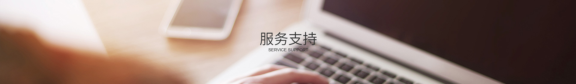 米兰网入口站官网-米兰milan(中国)
