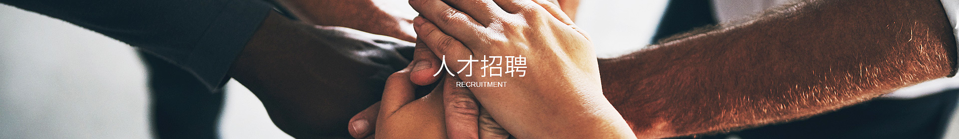 米兰网入口站官网-米兰milan(中国)
